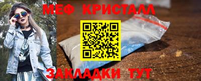 кокаин премиум Ярославль