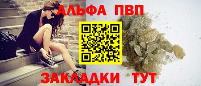 кокаин премиум Ярославль