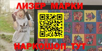 MDMA Янаул