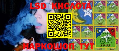 MDMA Янаул