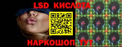 MDMA Янаул