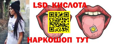 MDMA Янаул
