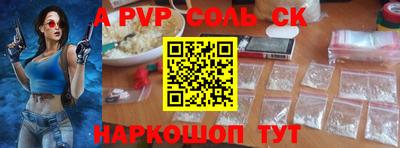 кокаин премиум Ярославль