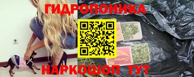 MDMA Янаул