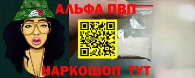 MDMA Янаул