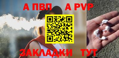 кокаин премиум Ярославль