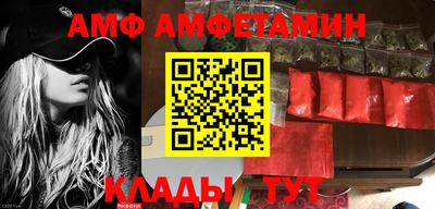 MDMA Янаул