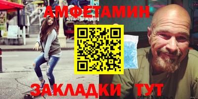кокаин премиум Ярославль