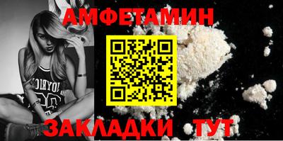 кокаин премиум Ярославль