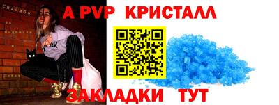 кокаин премиум Ярославль