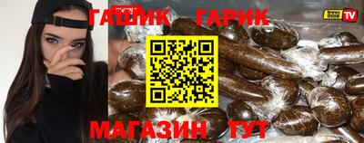 кокаин премиум Ярославль
