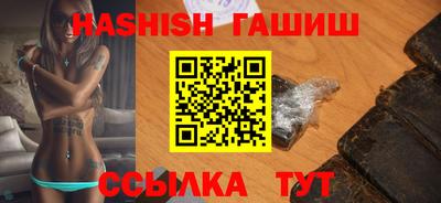 MDMA Янаул