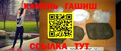 MDMA Янаул